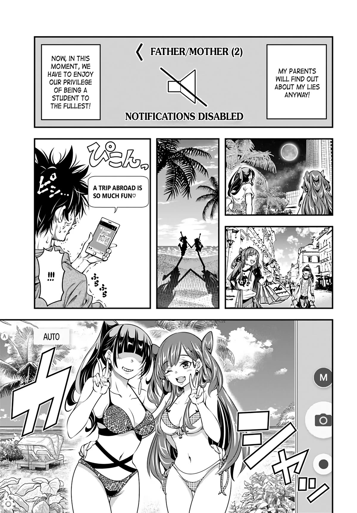 The World of That Otome Game is Tough for Us Chapter 1 page 18 - Chapter 1: Marie Route