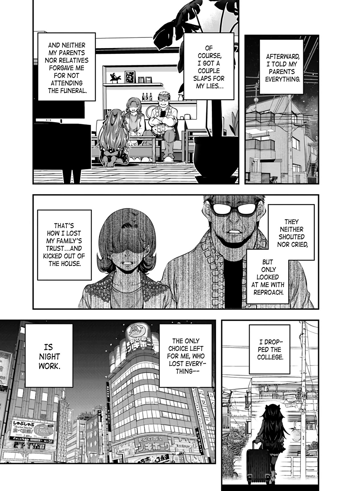 The World of That Otome Game is Tough for Us Chapter 1 page 22 - Chapter 1: Marie Route
