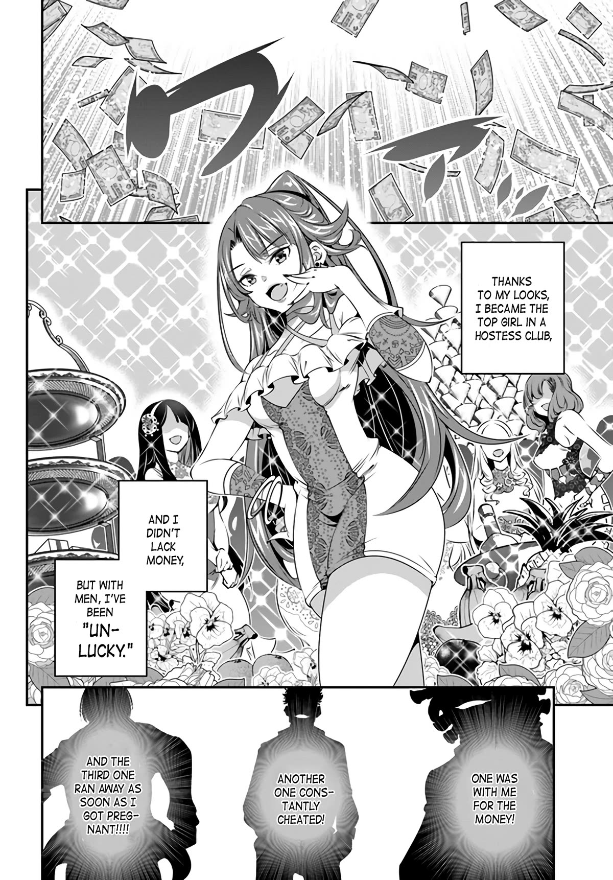 The World of That Otome Game is Tough for Us Chapter 1 page 23 - Chapter 1: Marie Route