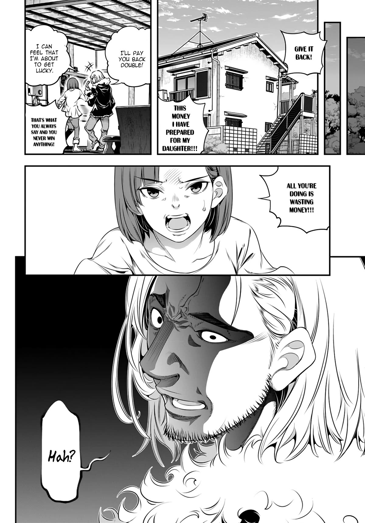 The World of That Otome Game is Tough for Us Chapter 1 page 25 - Chapter 1: Marie Route
