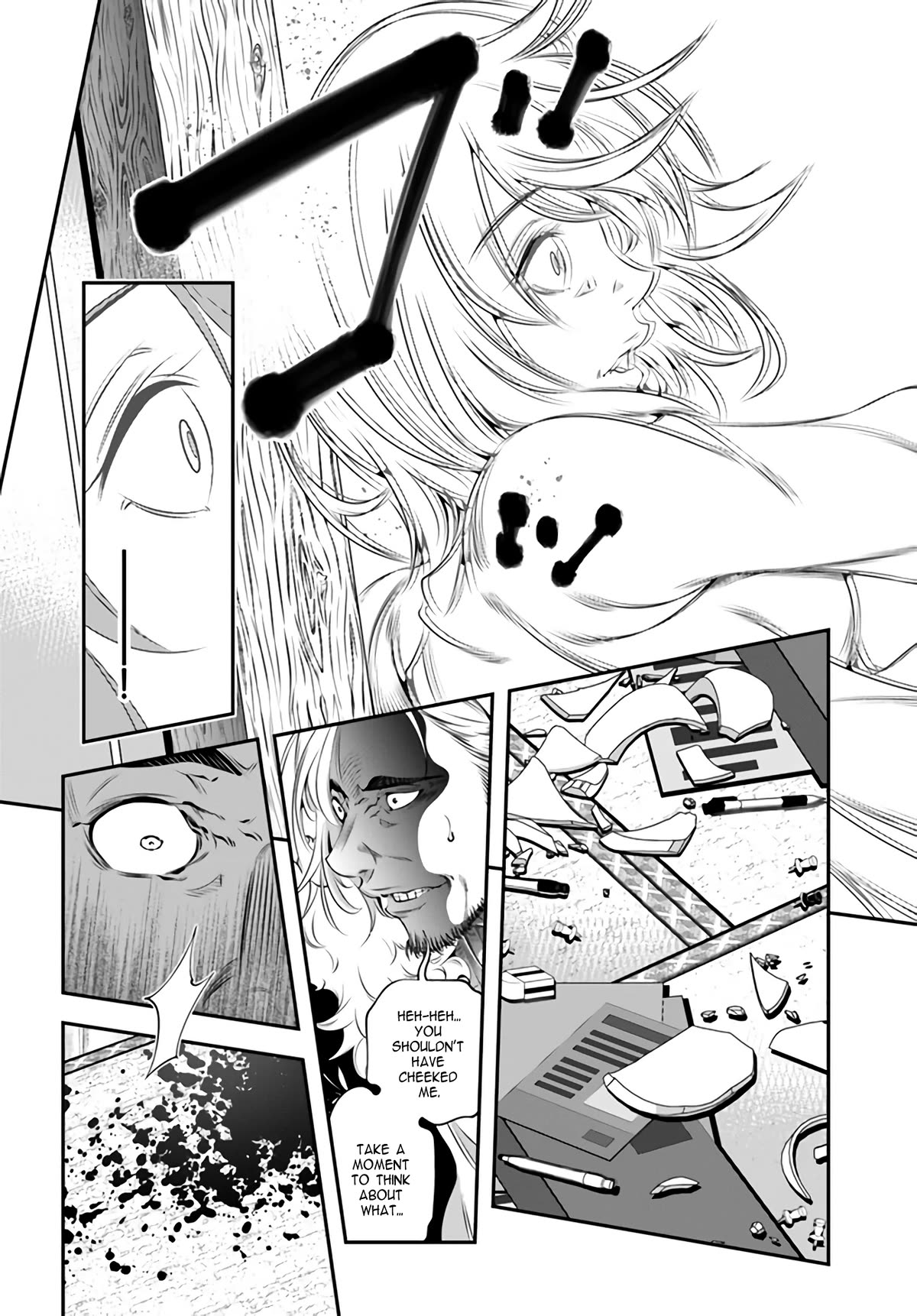 The World of That Otome Game is Tough for Us Chapter 1 page 27 - Chapter 1: Marie Route