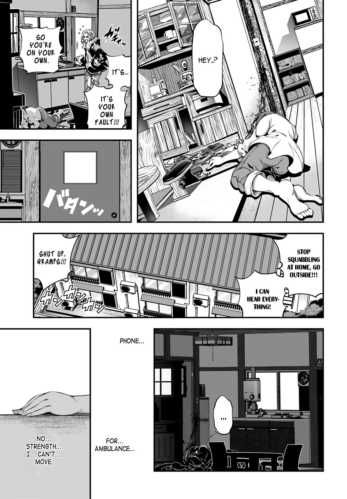 The World of That Otome Game is Tough for Us Chapter 1 page 28 - Chapter 1: Marie Route