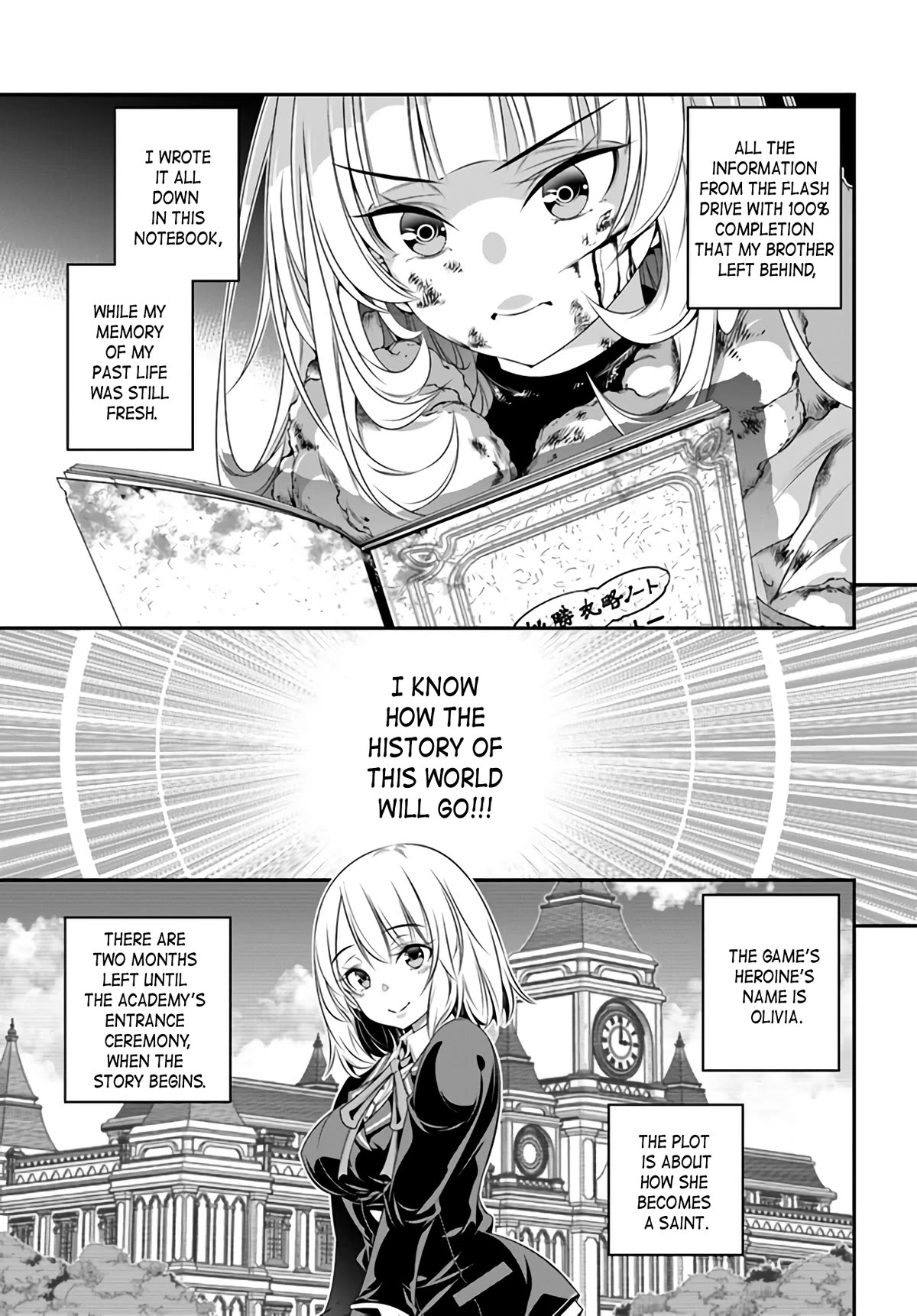The World of That Otome Game is Tough for Us Chapter 1 page 34 - Chapter 1: Marie Route