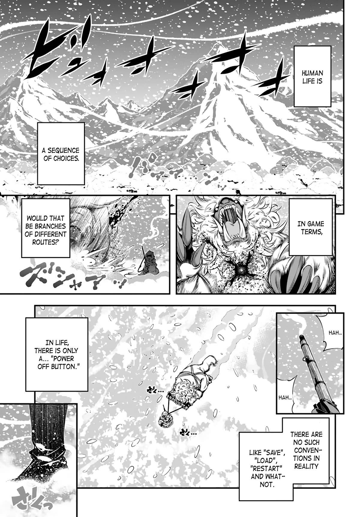 The World of That Otome Game is Tough for Us Chapter 1 page 4 - Chapter 1: Marie Route