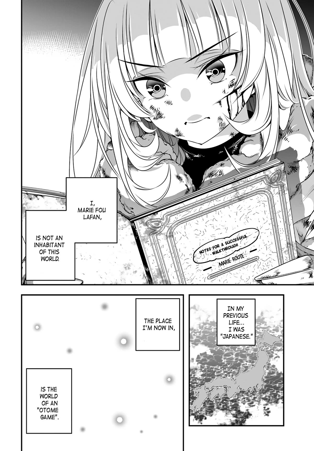 The World of That Otome Game is Tough for Us Chapter 1 page 7 - Chapter 1: Marie Route