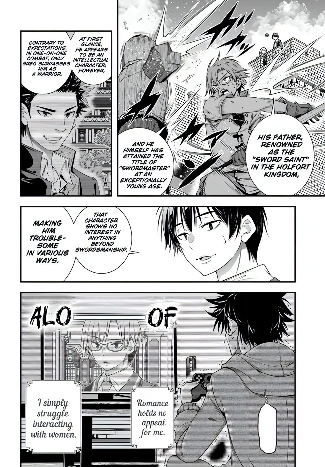 The World of That Otome Game is Tough for Us Chapter 10 page 14 - Chapter 10: Talk of the Town