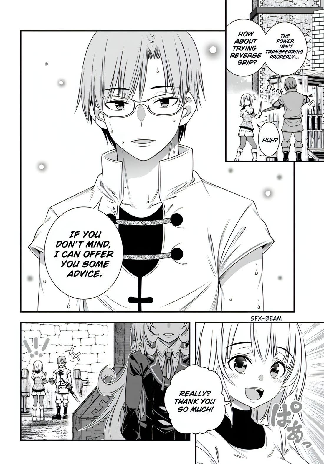The World of That Otome Game is Tough for Us Chapter 10 page 18 - Chapter 10: Talk of the Town