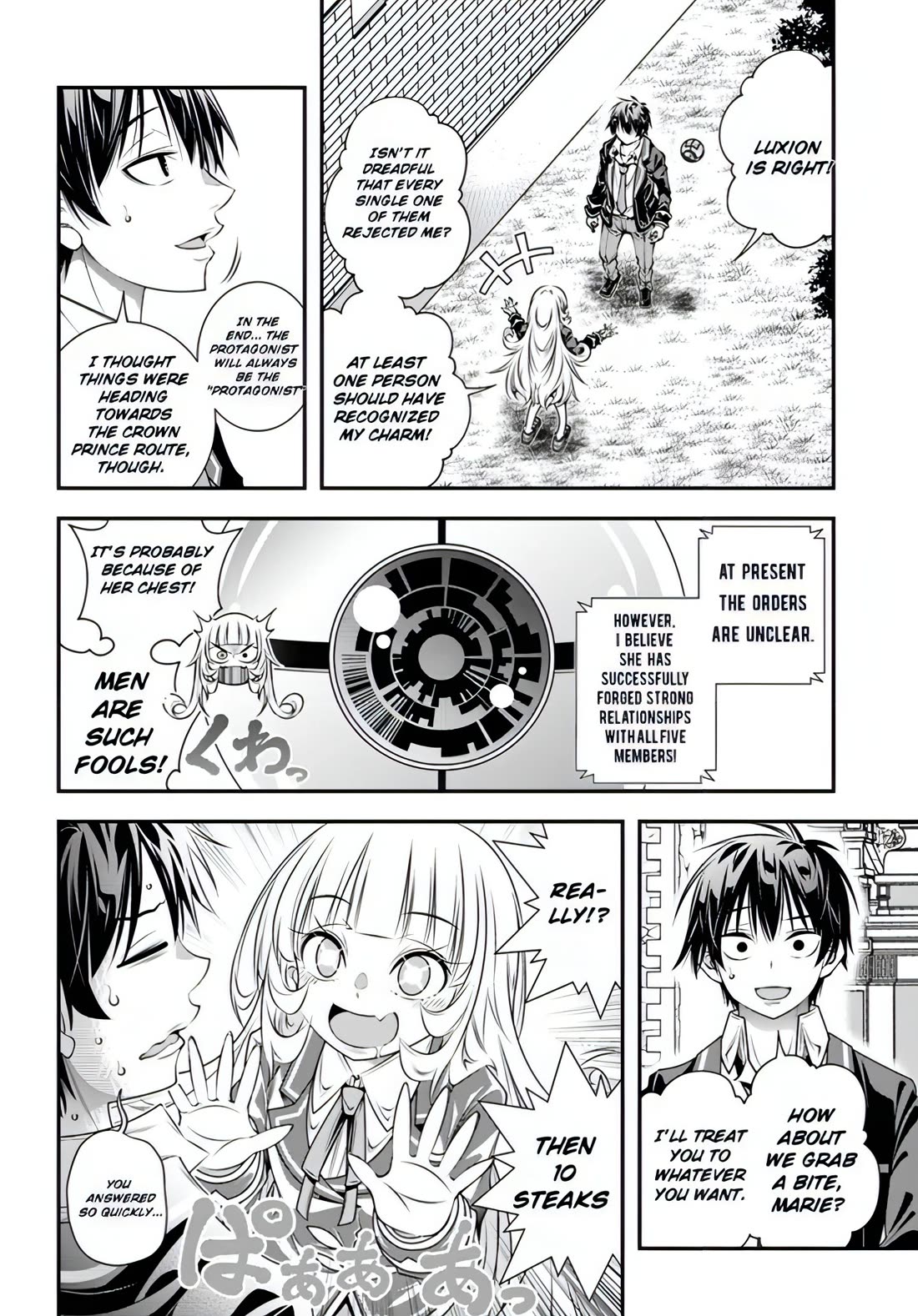 The World of That Otome Game is Tough for Us Chapter 10 page 20 - Chapter 10: Talk of the Town