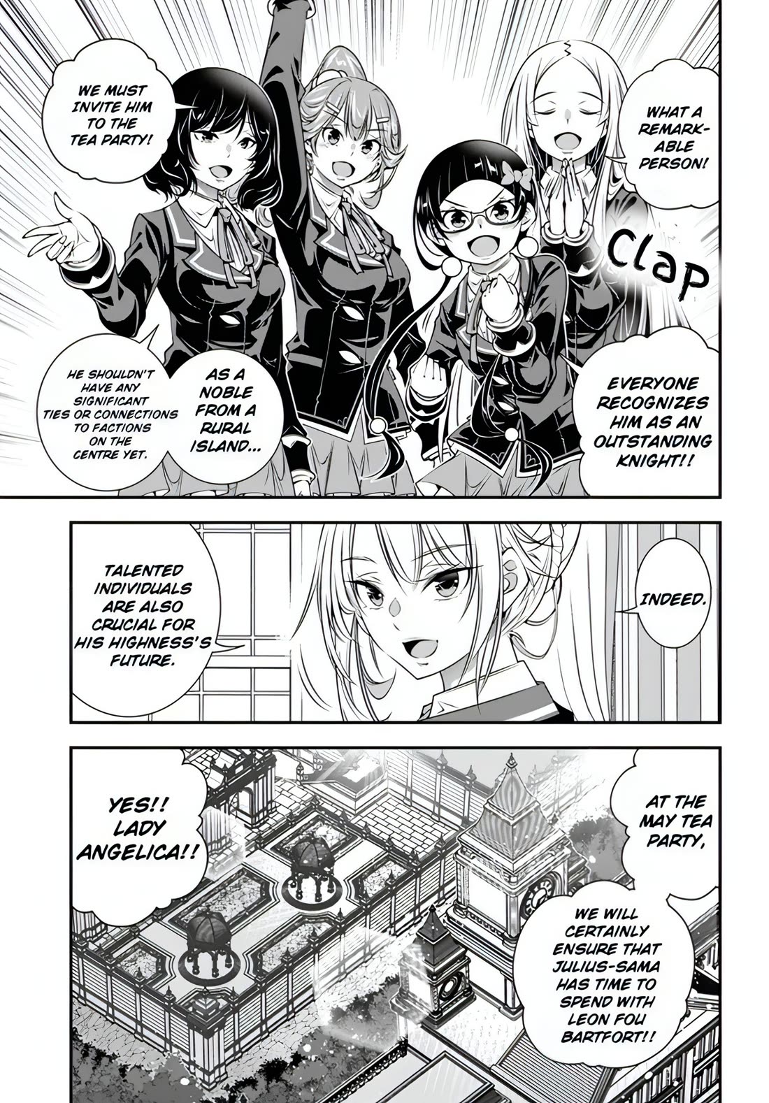 The World of That Otome Game is Tough for Us Chapter 10 page 3 - Chapter 10: Talk of the Town