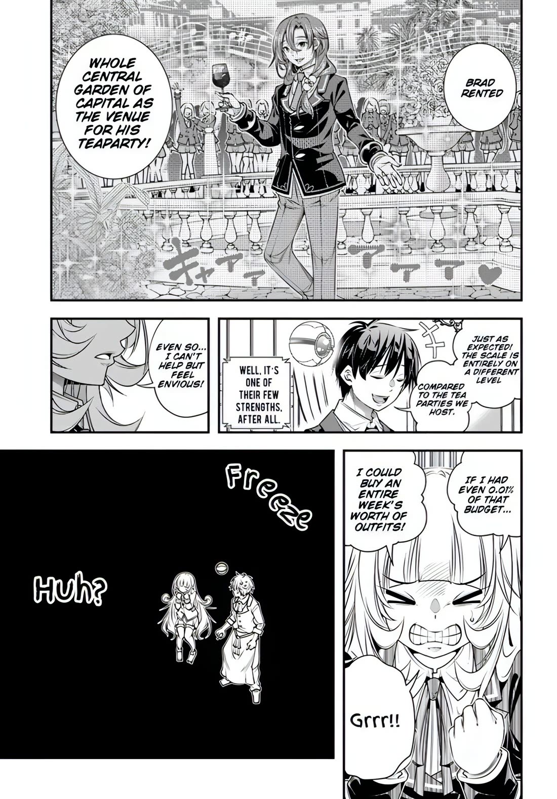 The World of That Otome Game is Tough for Us Chapter 11 page 19 - Chapter 11: Hospitality