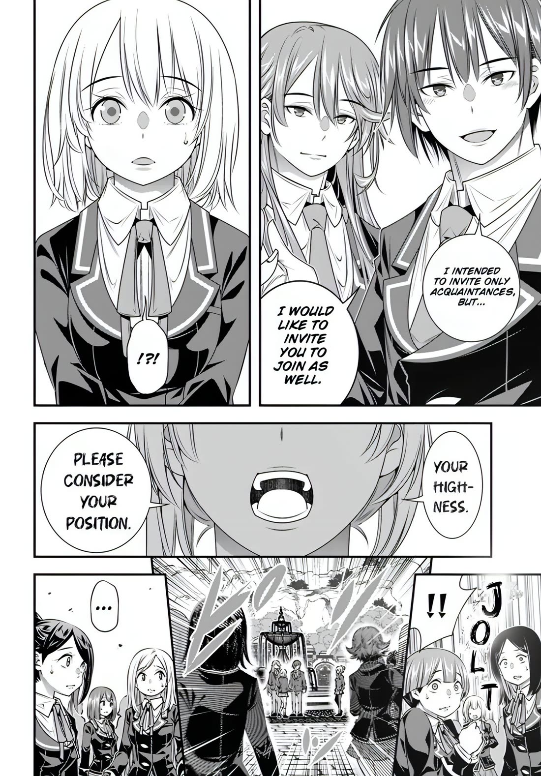 The World of That Otome Game is Tough for Us Chapter 11 page 22 - Chapter 11: Hospitality