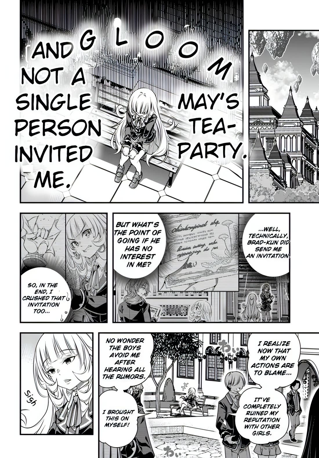 The World of That Otome Game is Tough for Us Chapter 11 page 4 - Chapter 11: Hospitality