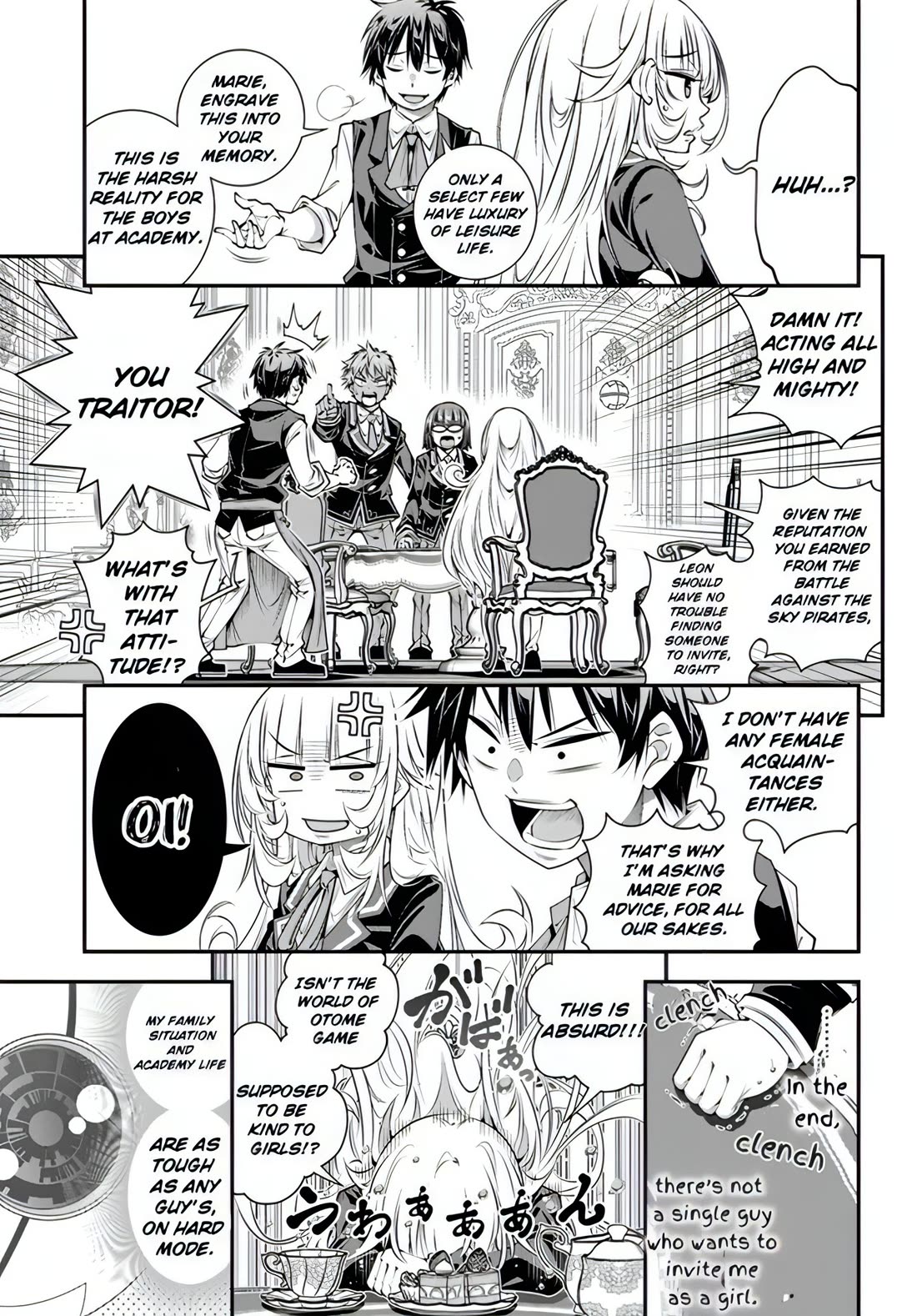 The World of That Otome Game is Tough for Us Chapter 11 page 9 - Chapter 11: Hospitality