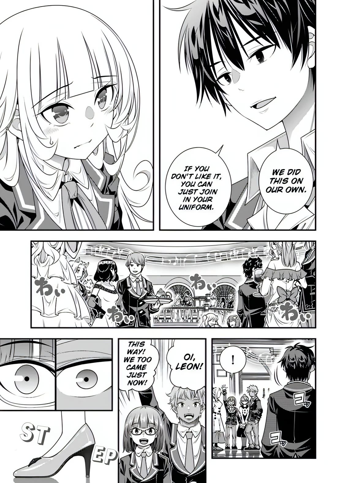 The World of That Otome Game is Tough for Us Chapter 12 page 13 - Chapter 12: Gala