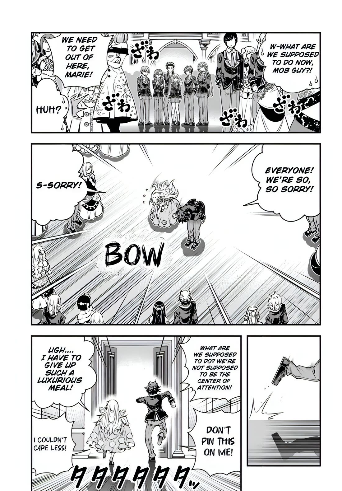 The World of That Otome Game is Tough for Us Chapter 12 page 25 - Chapter 12: Gala