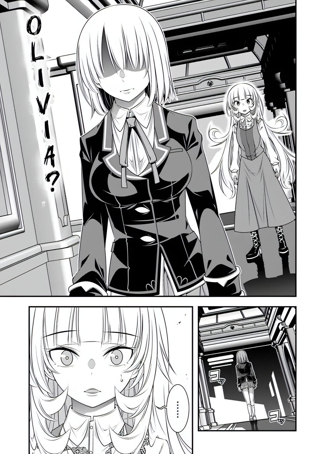The World of That Otome Game is Tough for Us Chapter 13 page 14 - Chapter 13: True Feelings