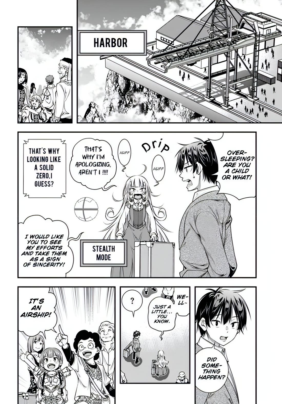 The World of That Otome Game is Tough for Us Chapter 13 page 15 - Chapter 13: True Feelings