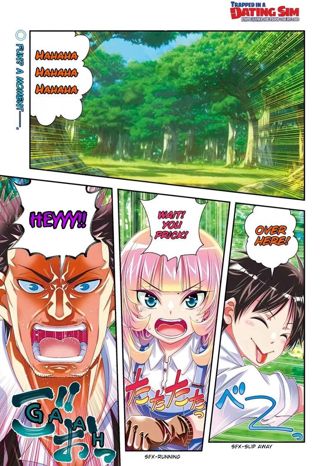 The World of That Otome Game is Tough for Us Chapter 14 page 1 - Chapter 14: The Baltfort Family