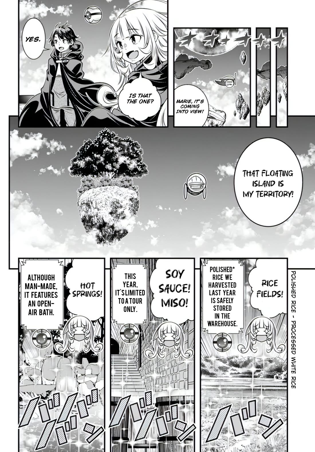 The World of That Otome Game is Tough for Us Chapter 14 page 12 - Chapter 14: The Baltfort Family