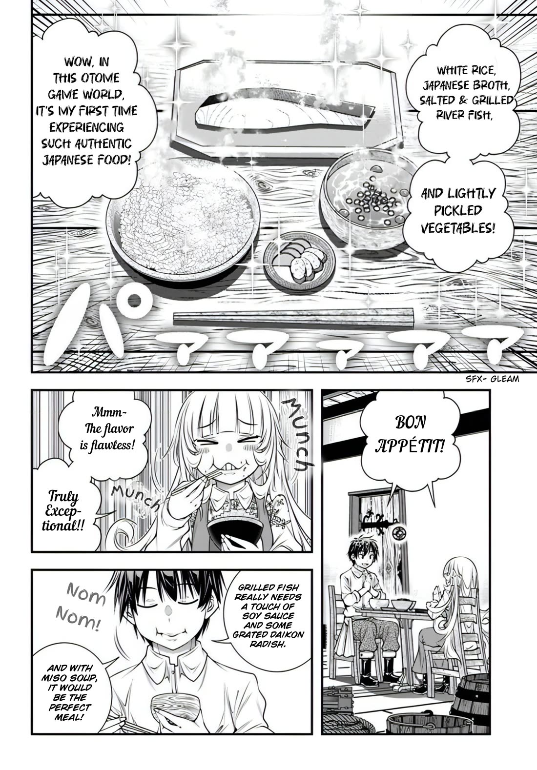 The World of That Otome Game is Tough for Us Chapter 14 page 14 - Chapter 14: The Baltfort Family