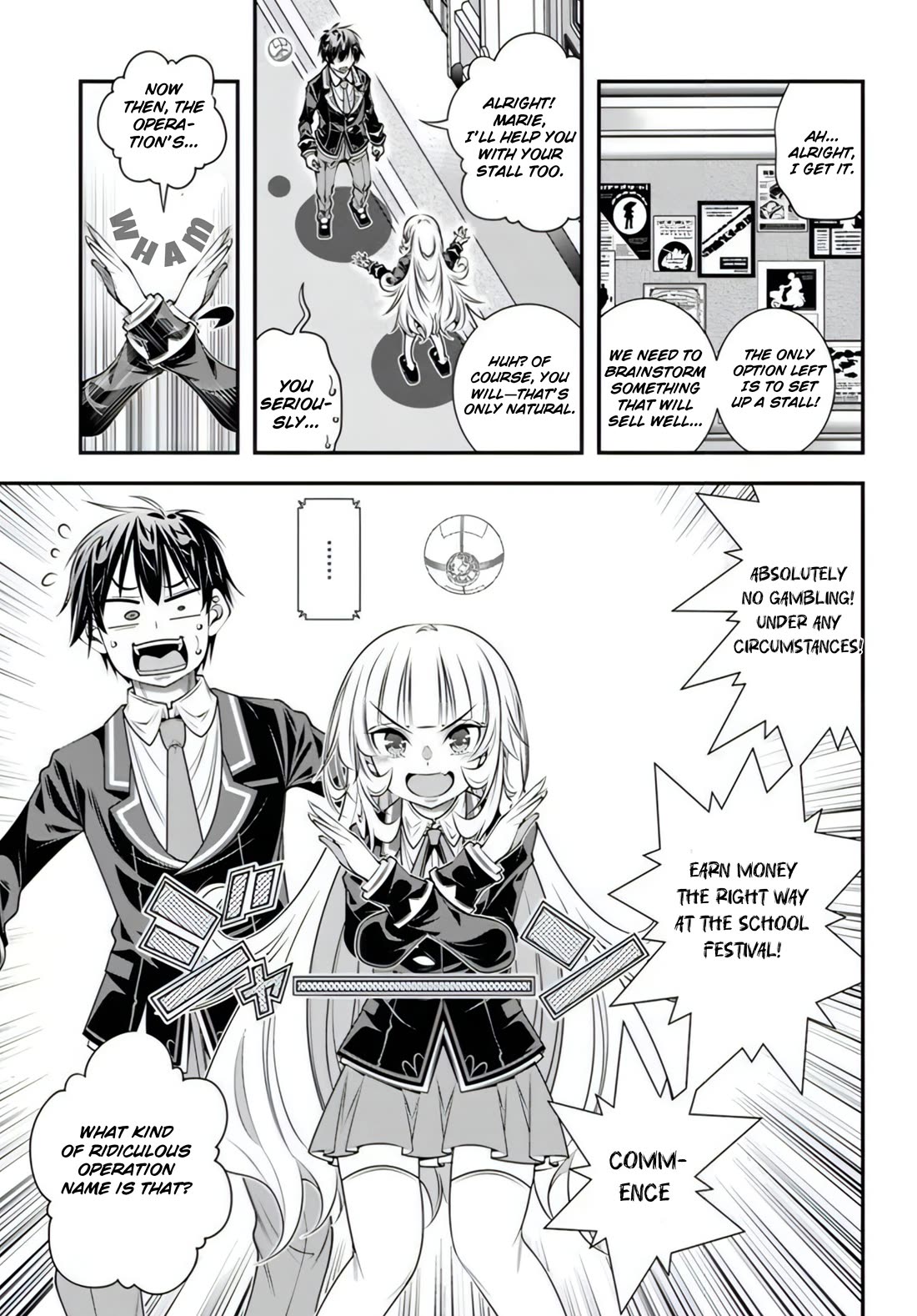 The World of That Otome Game is Tough for Us Chapter 15 page 15 - Chapter 15: Second Semester