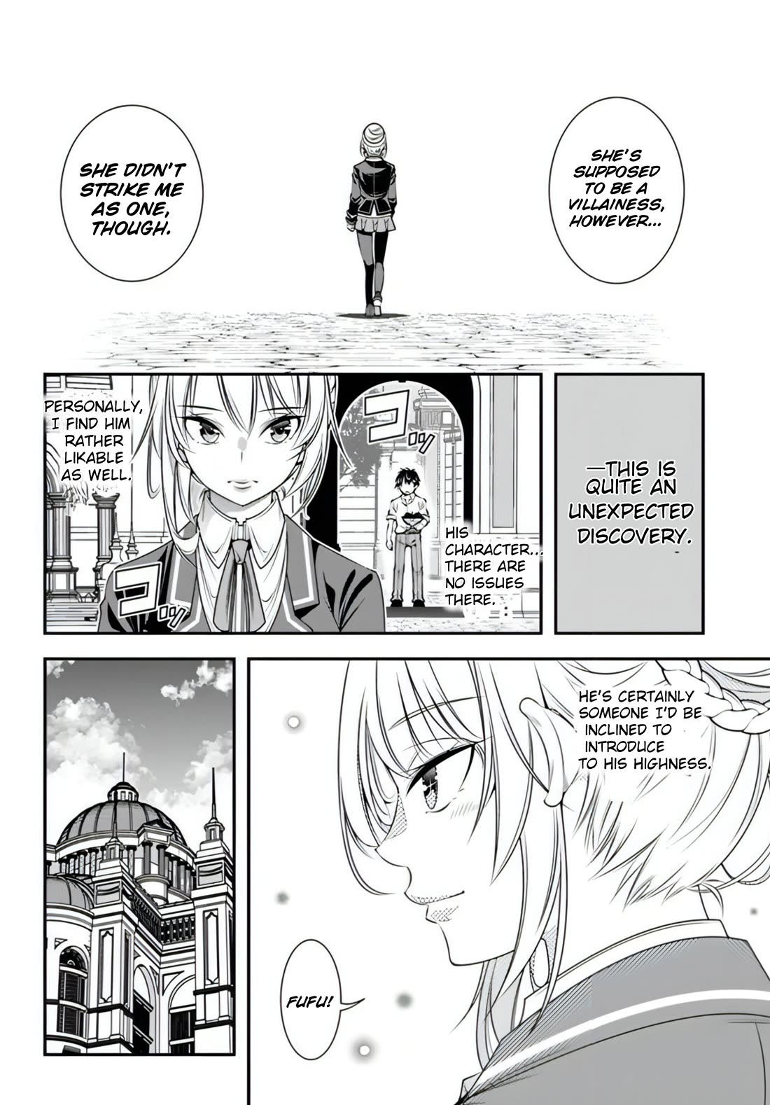 The World of That Otome Game is Tough for Us Chapter 16 page 12 - Chapter 16: End of the Festival