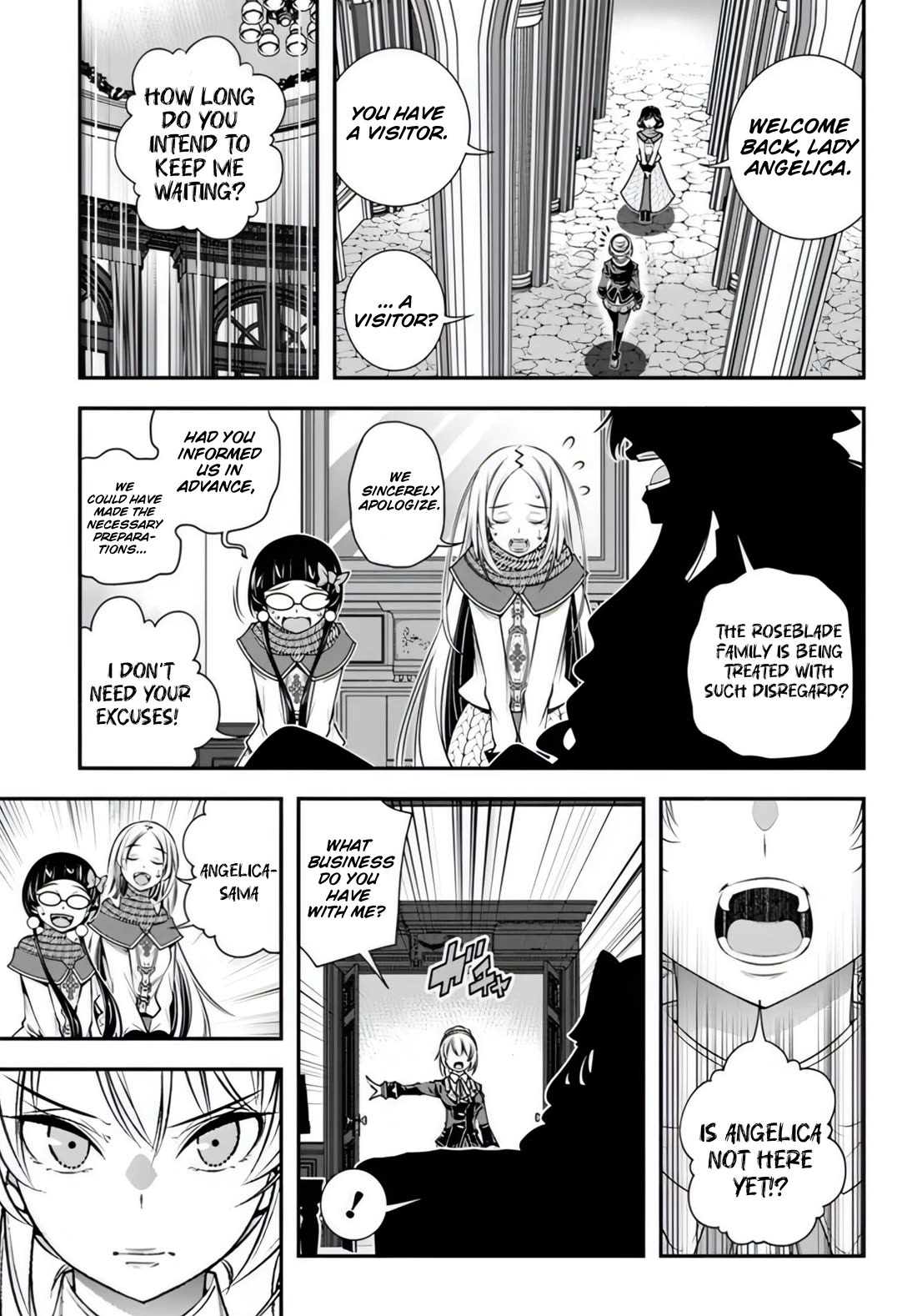 The World of That Otome Game is Tough for Us Chapter 16 page 13 - Chapter 16: End of the Festival