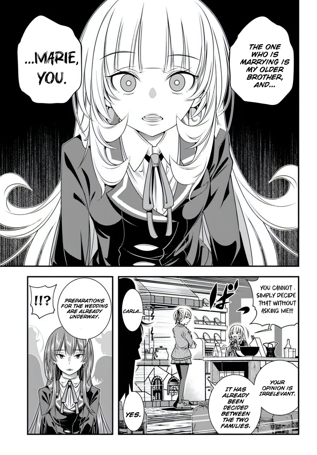 The World of That Otome Game is Tough for Us Chapter 16 page 23 - Chapter 16: End of the Festival