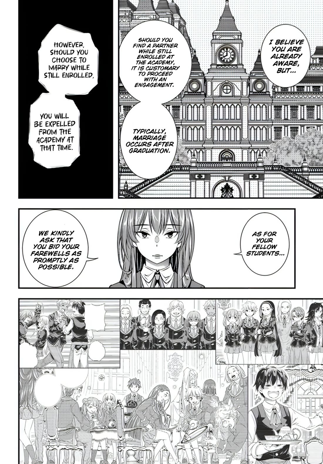 The World of That Otome Game is Tough for Us Chapter 16 page 24 - Chapter 16: End of the Festival
