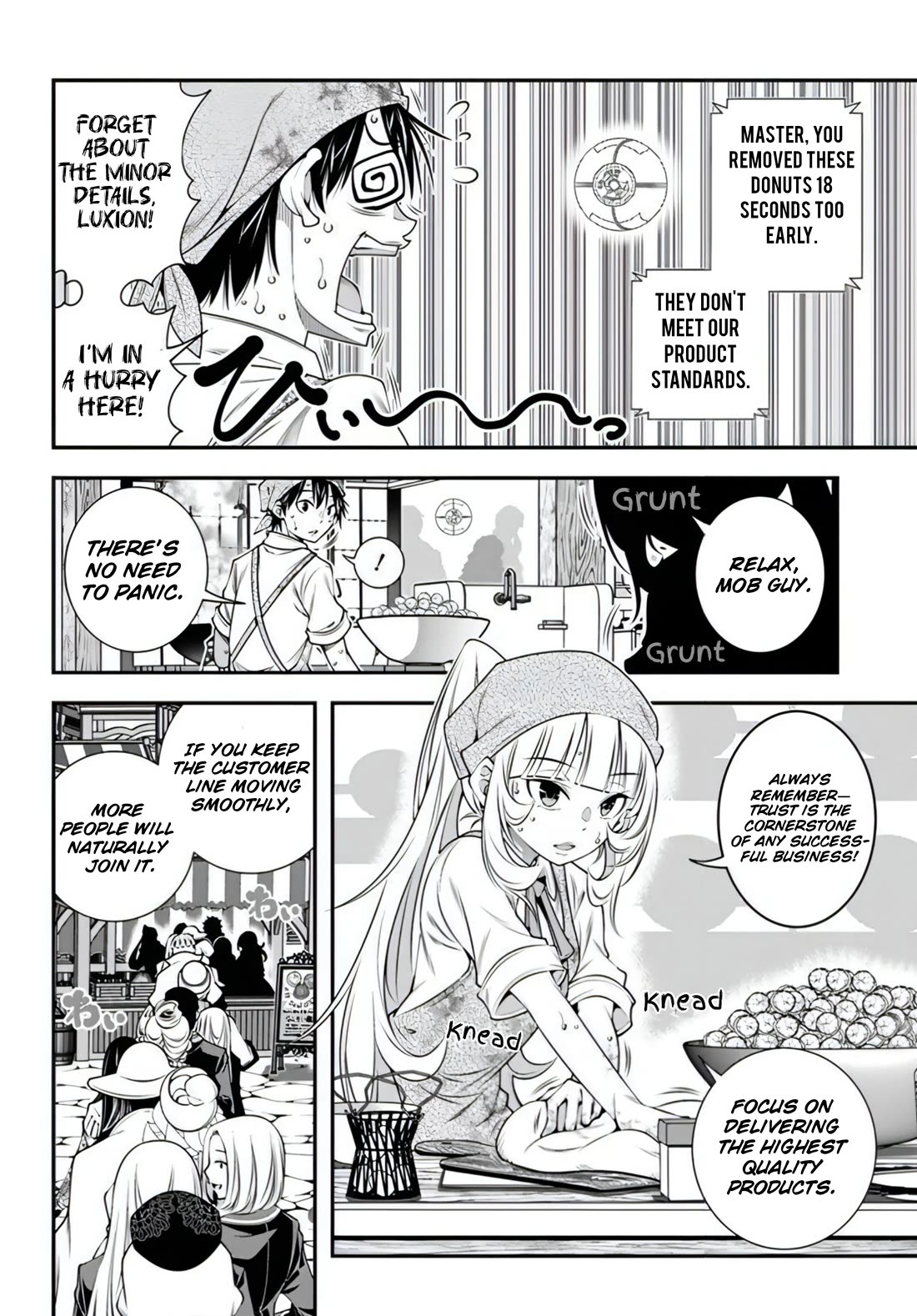 The World of That Otome Game is Tough for Us Chapter 16 page 4 - Chapter 16: End of the Festival