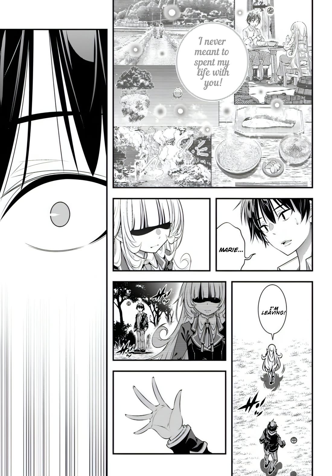 The World of That Otome Game is Tough for Us Chapter 17 page 11 - Chapter 17: Everyone's Resolve