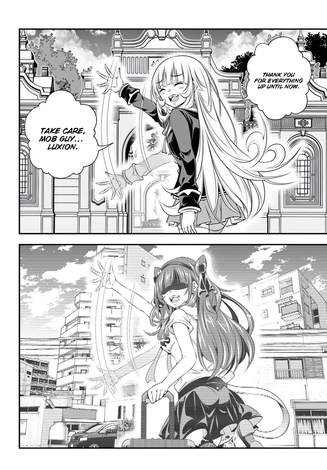 The World of That Otome Game is Tough for Us Chapter 17 page 12 - Chapter 17: Everyone's Resolve