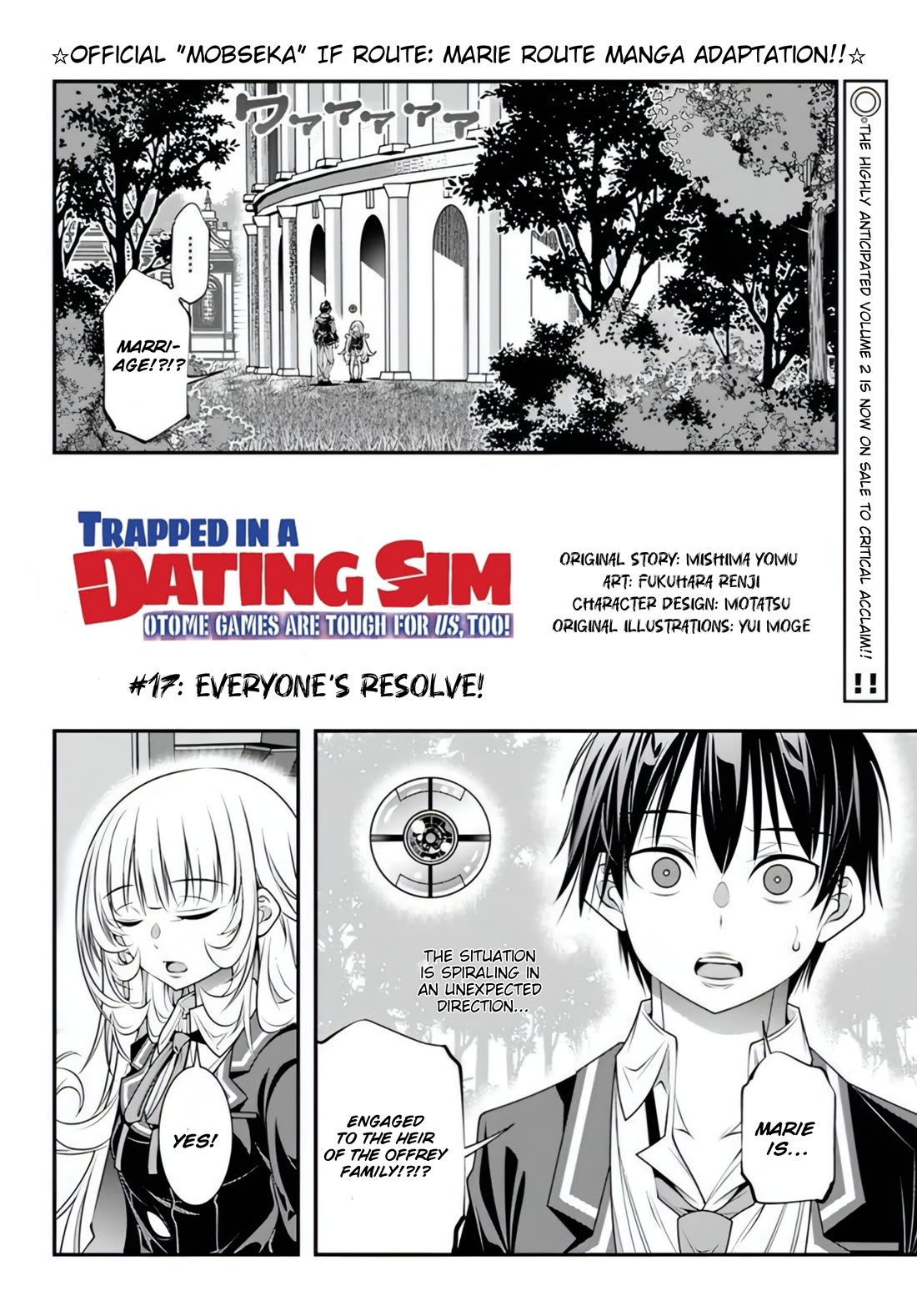 The World of That Otome Game is Tough for Us Chapter 17 page 2 - Chapter 17: Everyone's Resolve