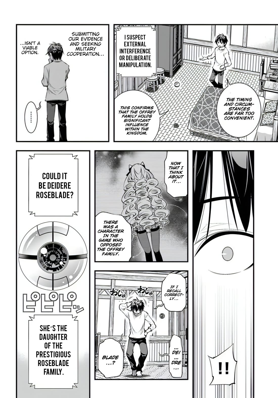 The World of That Otome Game is Tough for Us Chapter 17 page 22 - Chapter 17: Everyone's Resolve