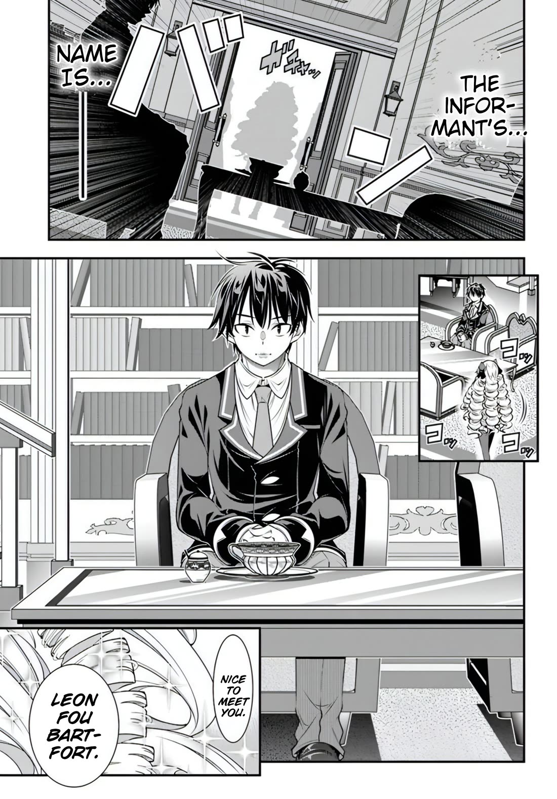 The World of That Otome Game is Tough for Us Chapter 17 page 25 - Chapter 17: Everyone's Resolve
