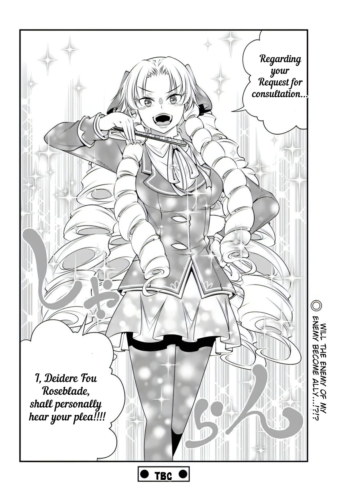 The World of That Otome Game is Tough for Us Chapter 17 page 26 - Chapter 17: Everyone's Resolve