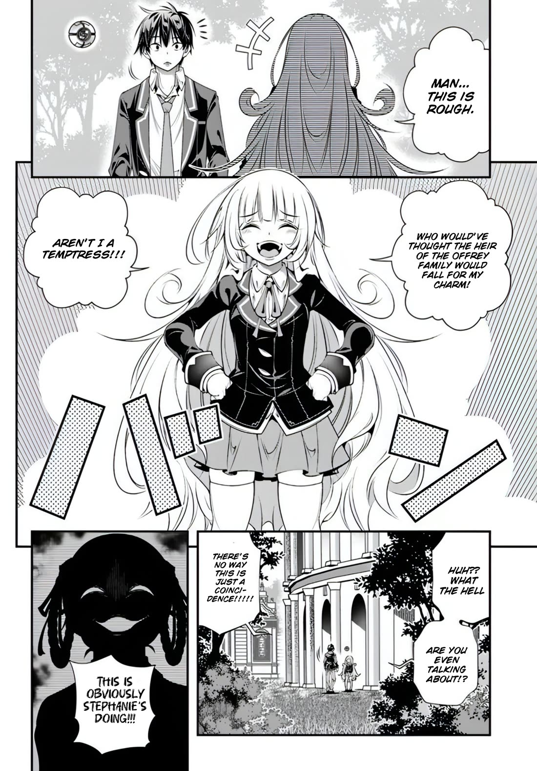 The World of That Otome Game is Tough for Us Chapter 17 page 4 - Chapter 17: Everyone's Resolve