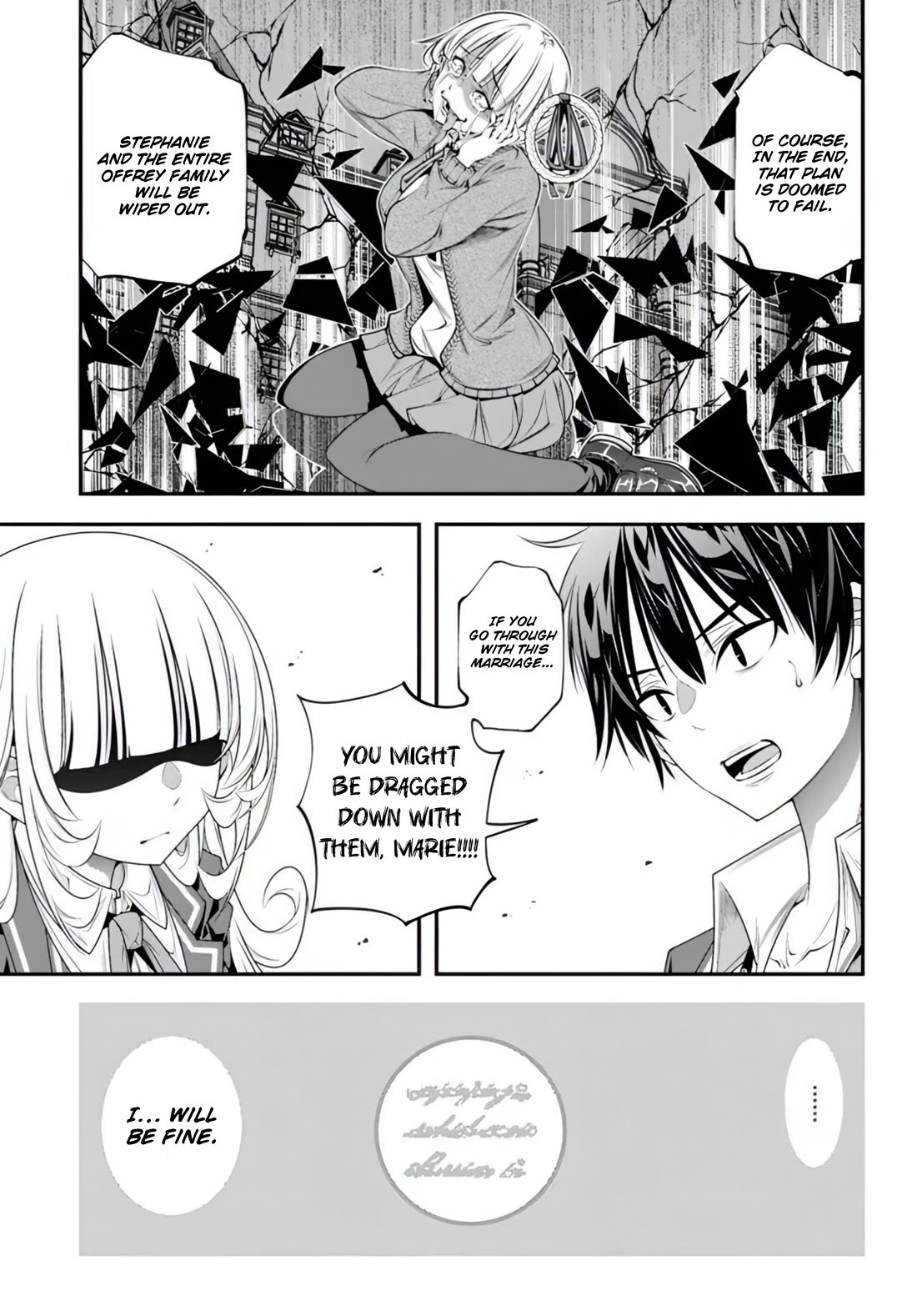 The World of That Otome Game is Tough for Us Chapter 17 page 7 - Chapter 17: Everyone's Resolve