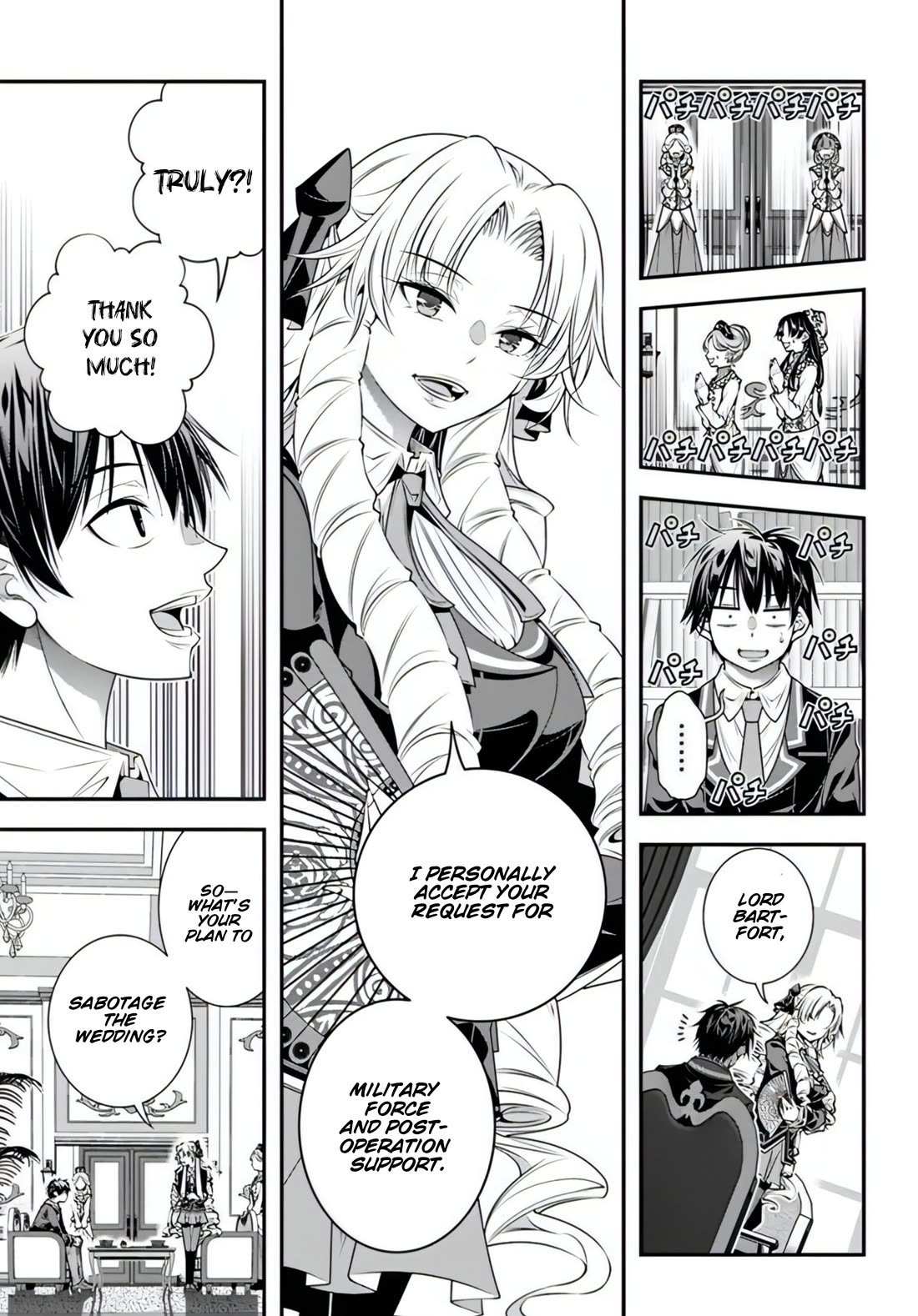 The World of That Otome Game is Tough for Us Chapter 18 page 10 - Chapter 18: Political Marriage