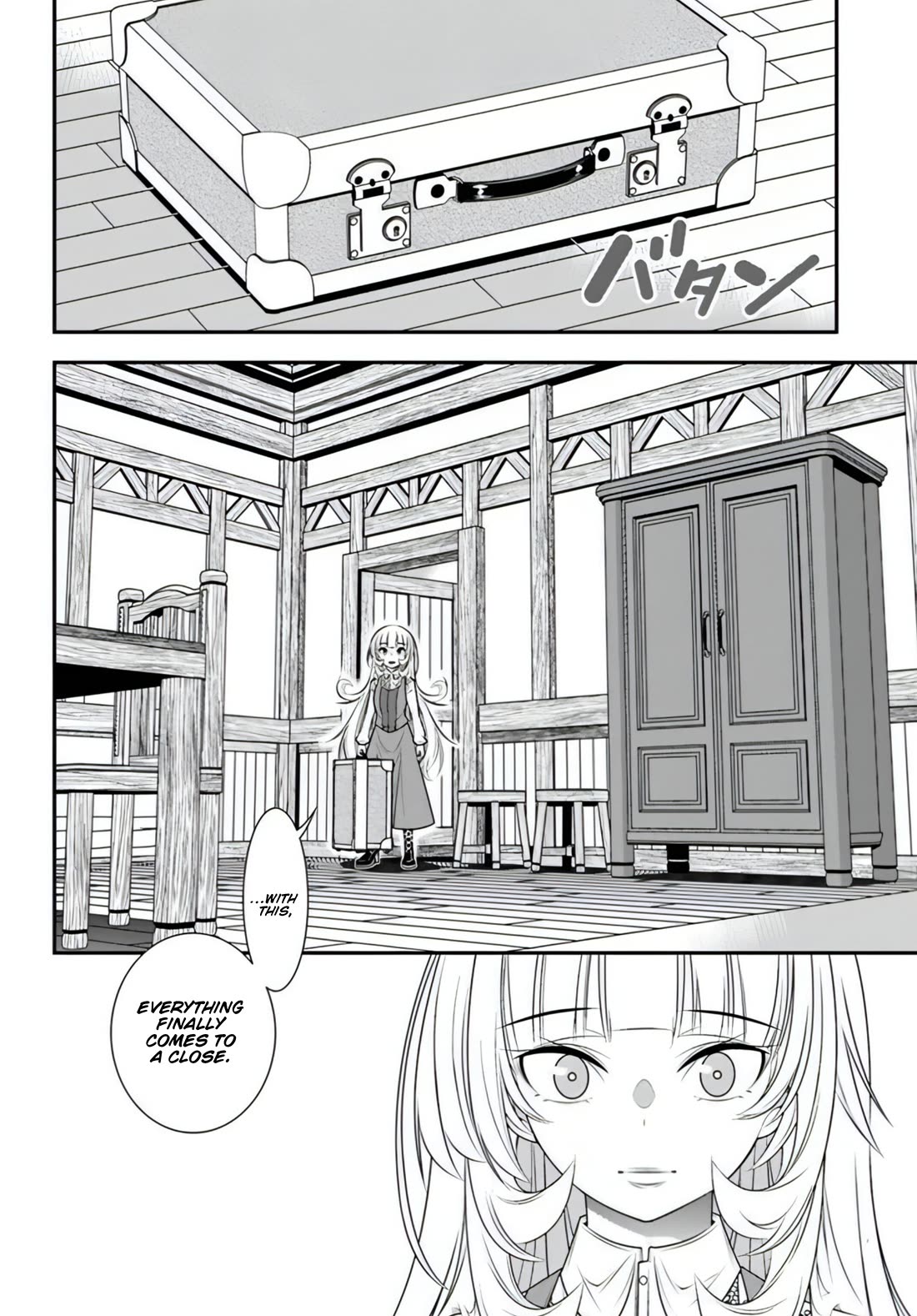 The World of That Otome Game is Tough for Us Chapter 18 page 15 - Chapter 18: Political Marriage