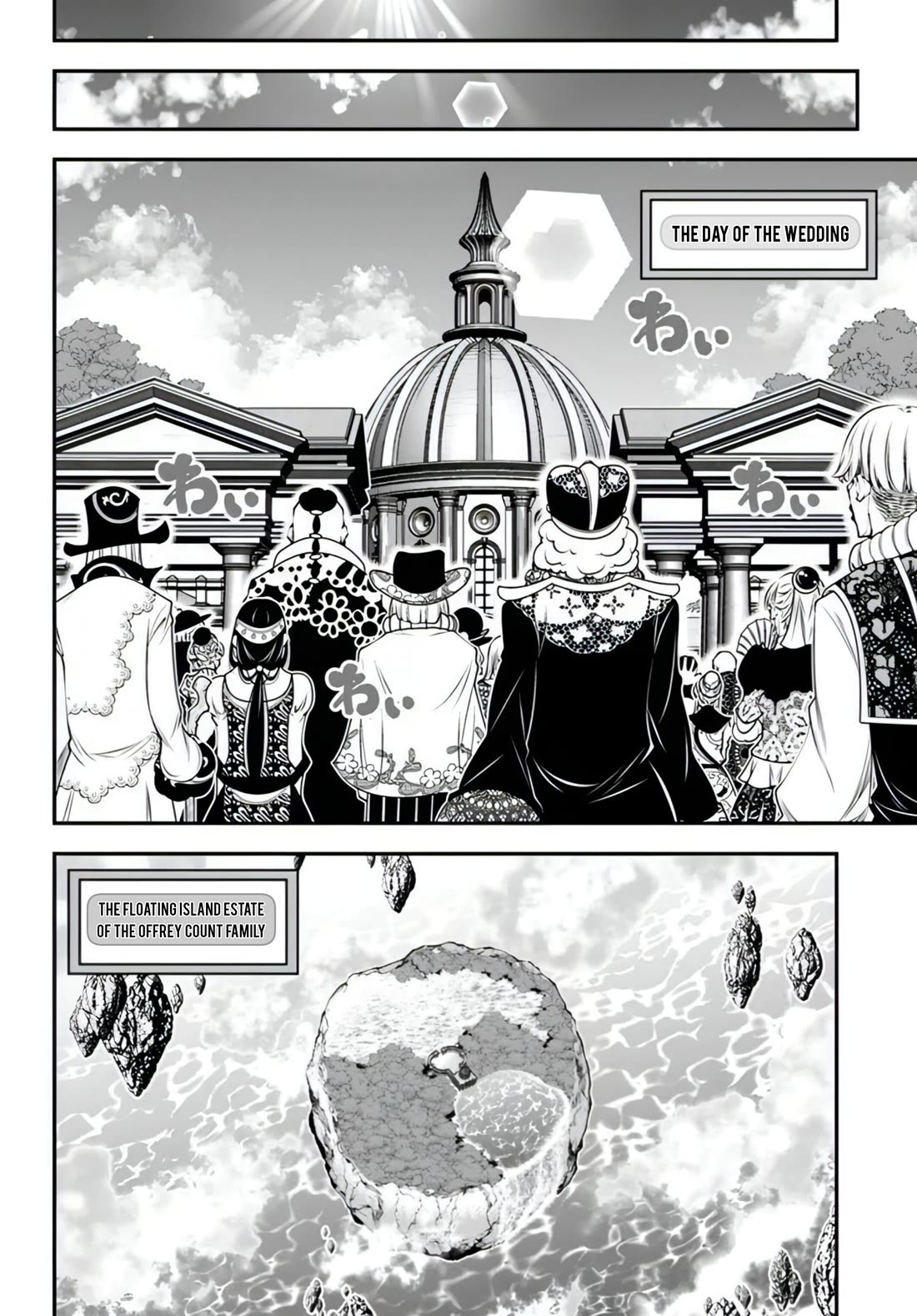 The World of That Otome Game is Tough for Us Chapter 18 page 19 - Chapter 18: Political Marriage