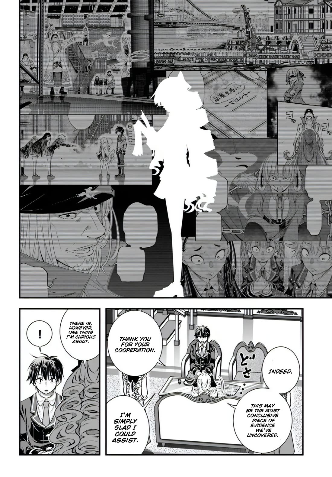 The World of That Otome Game is Tough for Us Chapter 18 page 2 - Chapter 18: Political Marriage