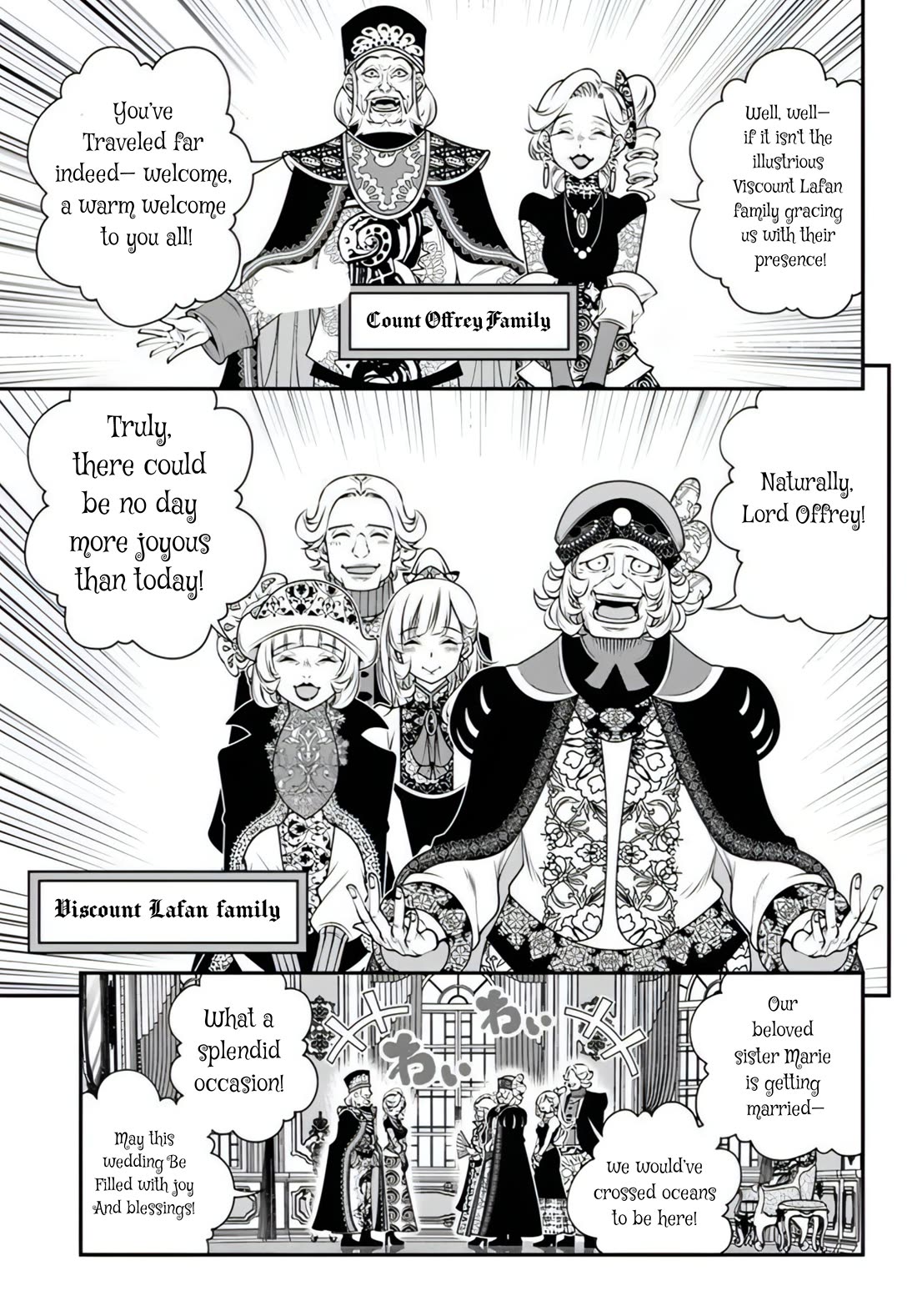 The World of That Otome Game is Tough for Us Chapter 18 page 20 - Chapter 18: Political Marriage
