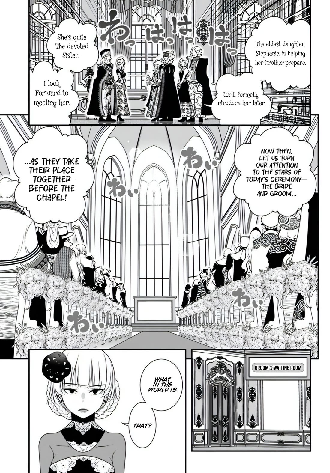 The World of That Otome Game is Tough for Us Chapter 18 page 22 - Chapter 18: Political Marriage