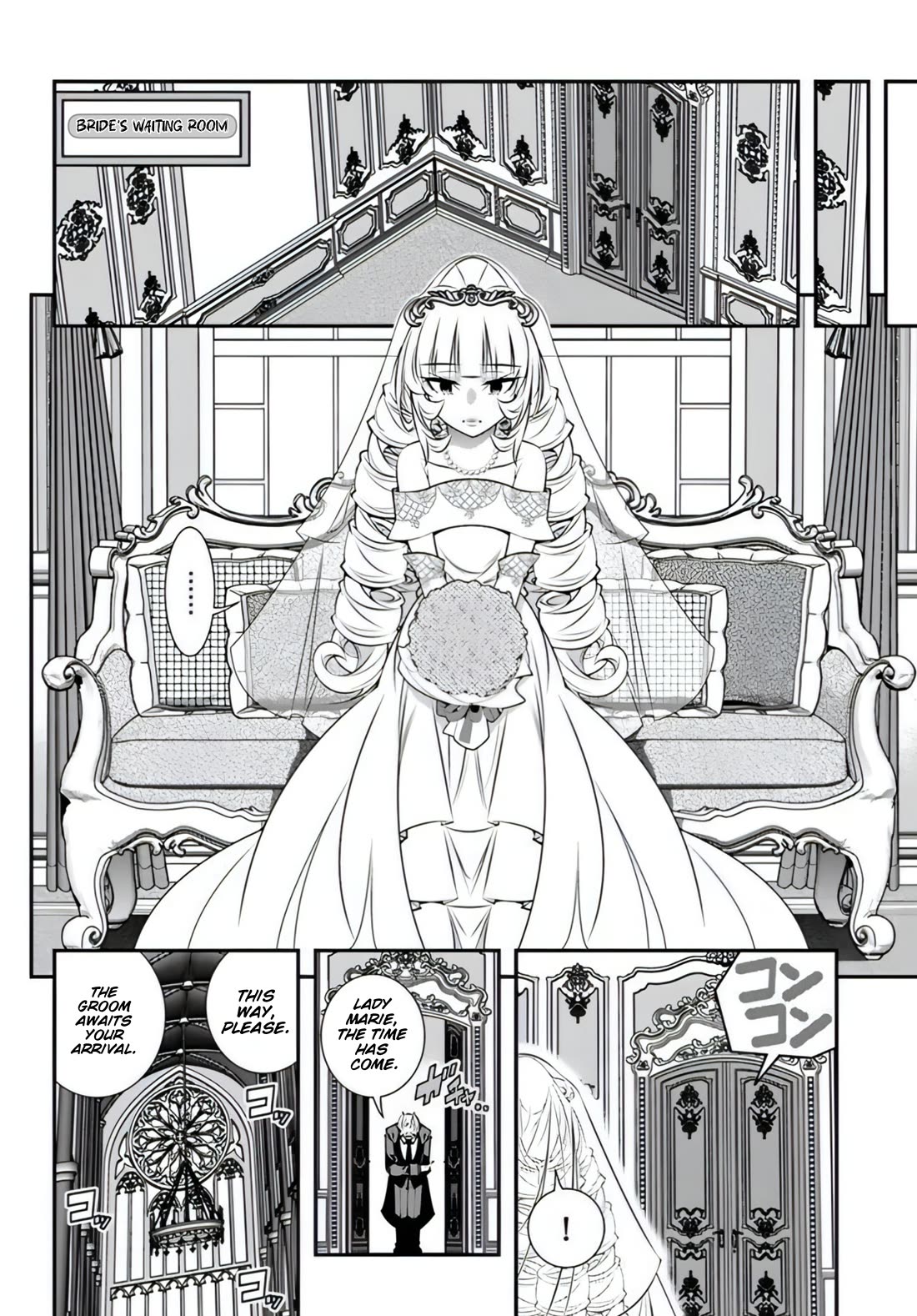 The World of That Otome Game is Tough for Us Chapter 18 page 27 - Chapter 18: Political Marriage
