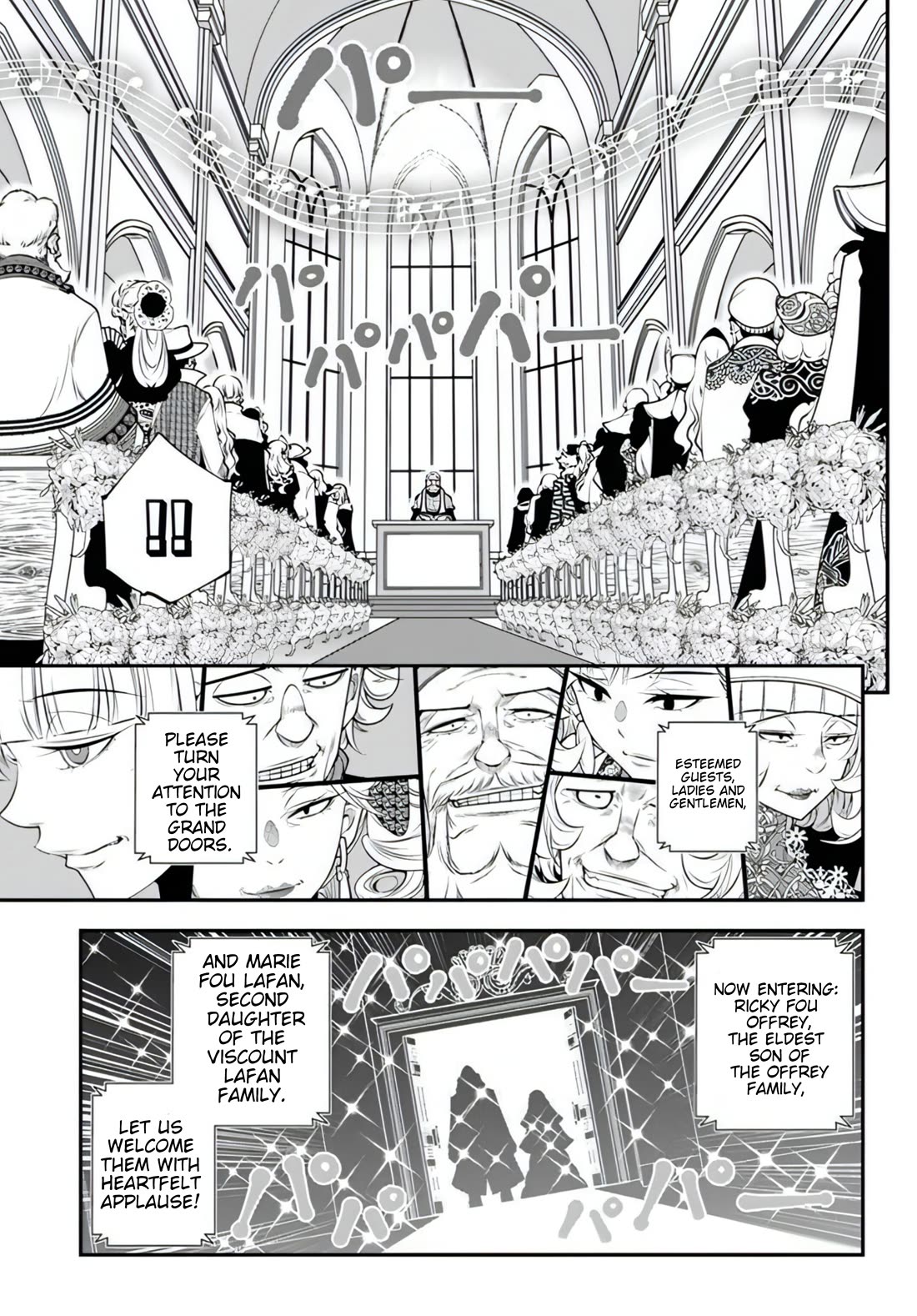 The World of That Otome Game is Tough for Us Chapter 18 page 28 - Chapter 18: Political Marriage