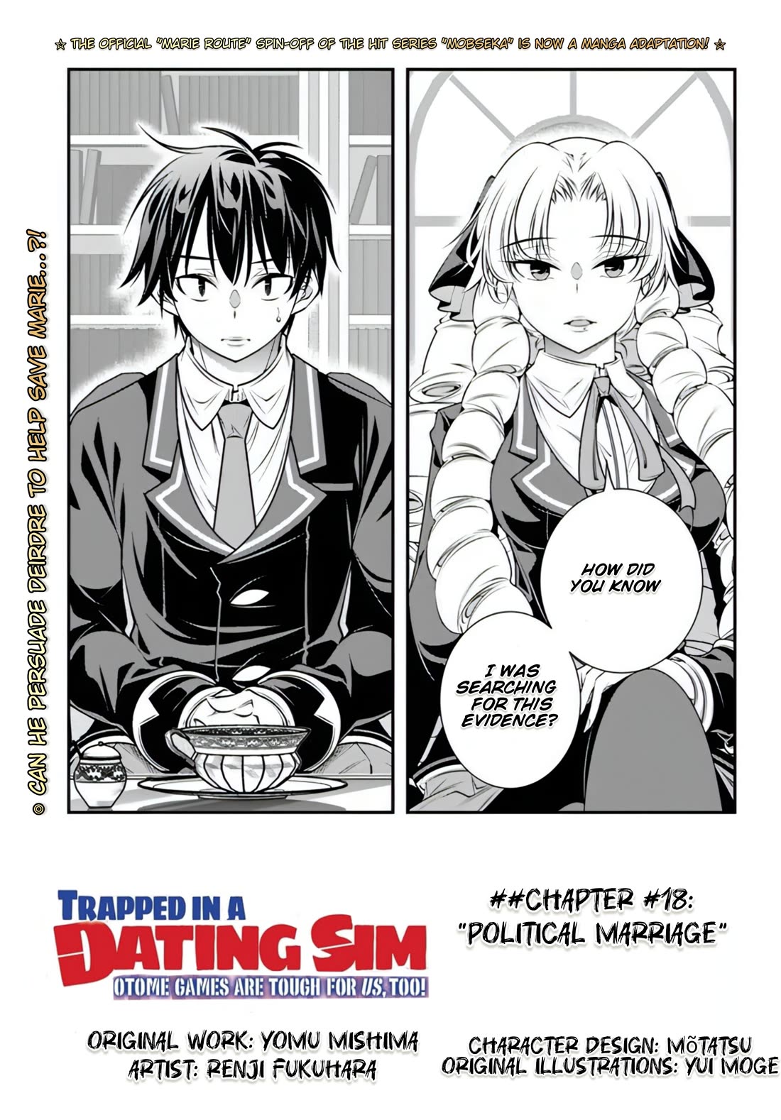 The World of That Otome Game is Tough for Us Chapter 18 page 3 - Chapter 18: Political Marriage
