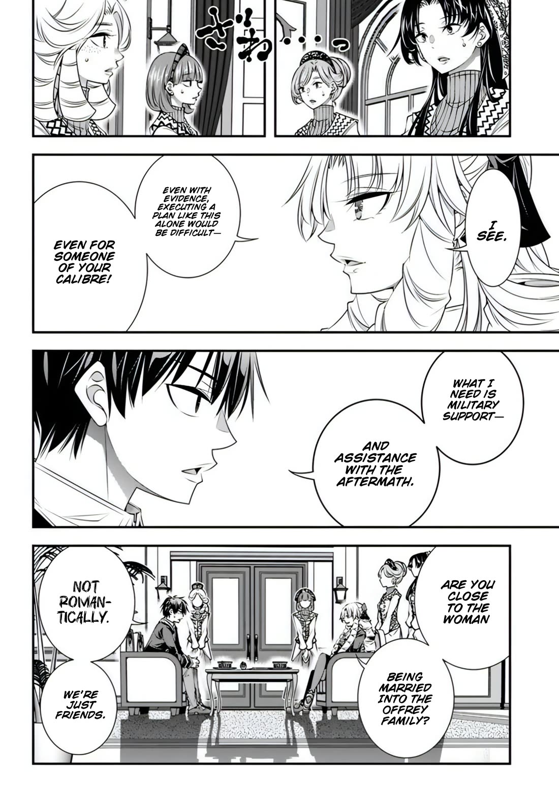 The World of That Otome Game is Tough for Us Chapter 18 page 7 - Chapter 18: Political Marriage