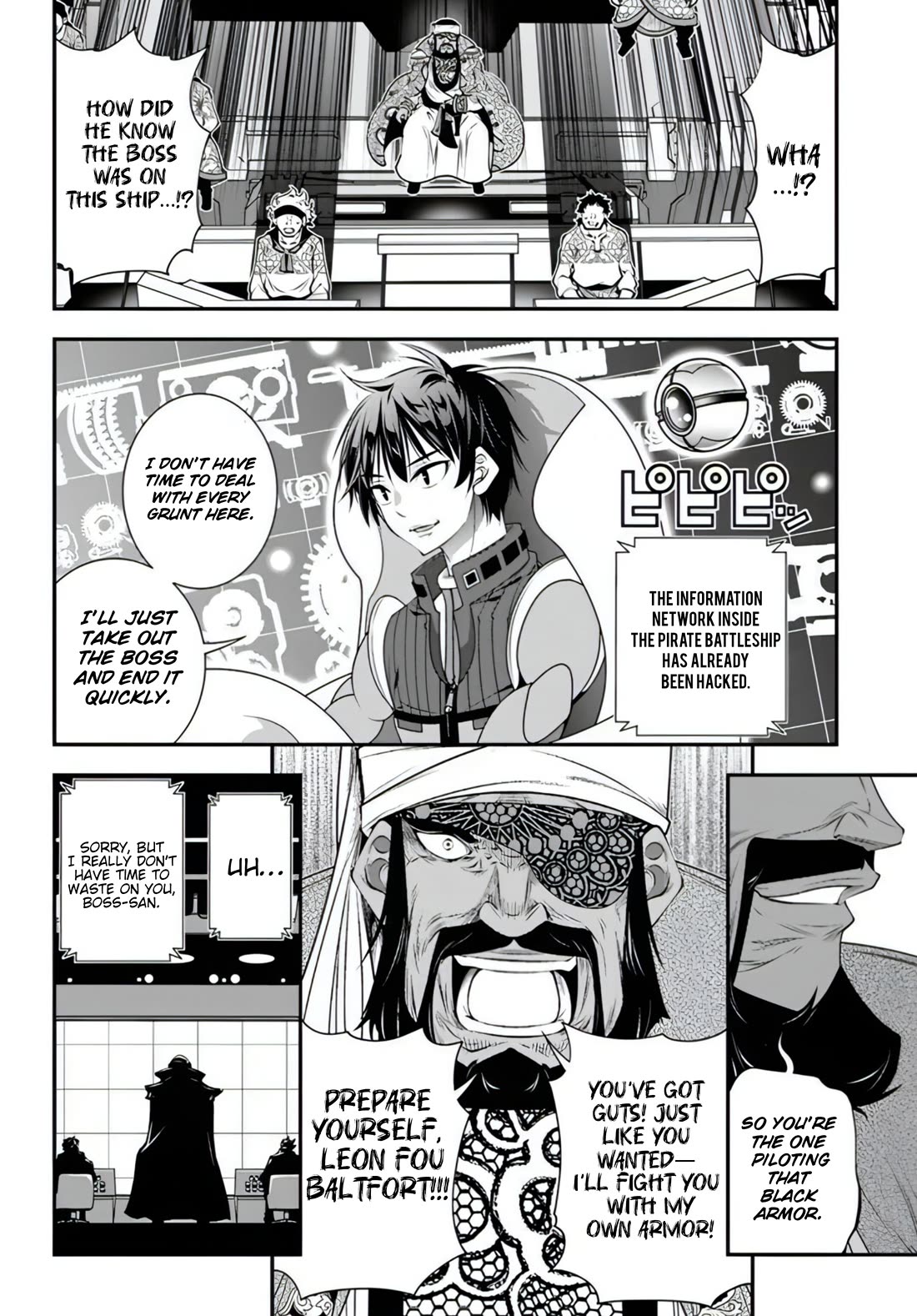 The World of That Otome Game is Tough for Us Chapter 19 page 10 - Chapter 19: Little Sister & Big Brother
