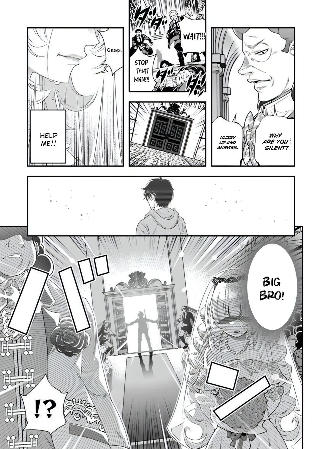 The World of That Otome Game is Tough for Us Chapter 19 page 16 - Chapter 19: Little Sister & Big Brother